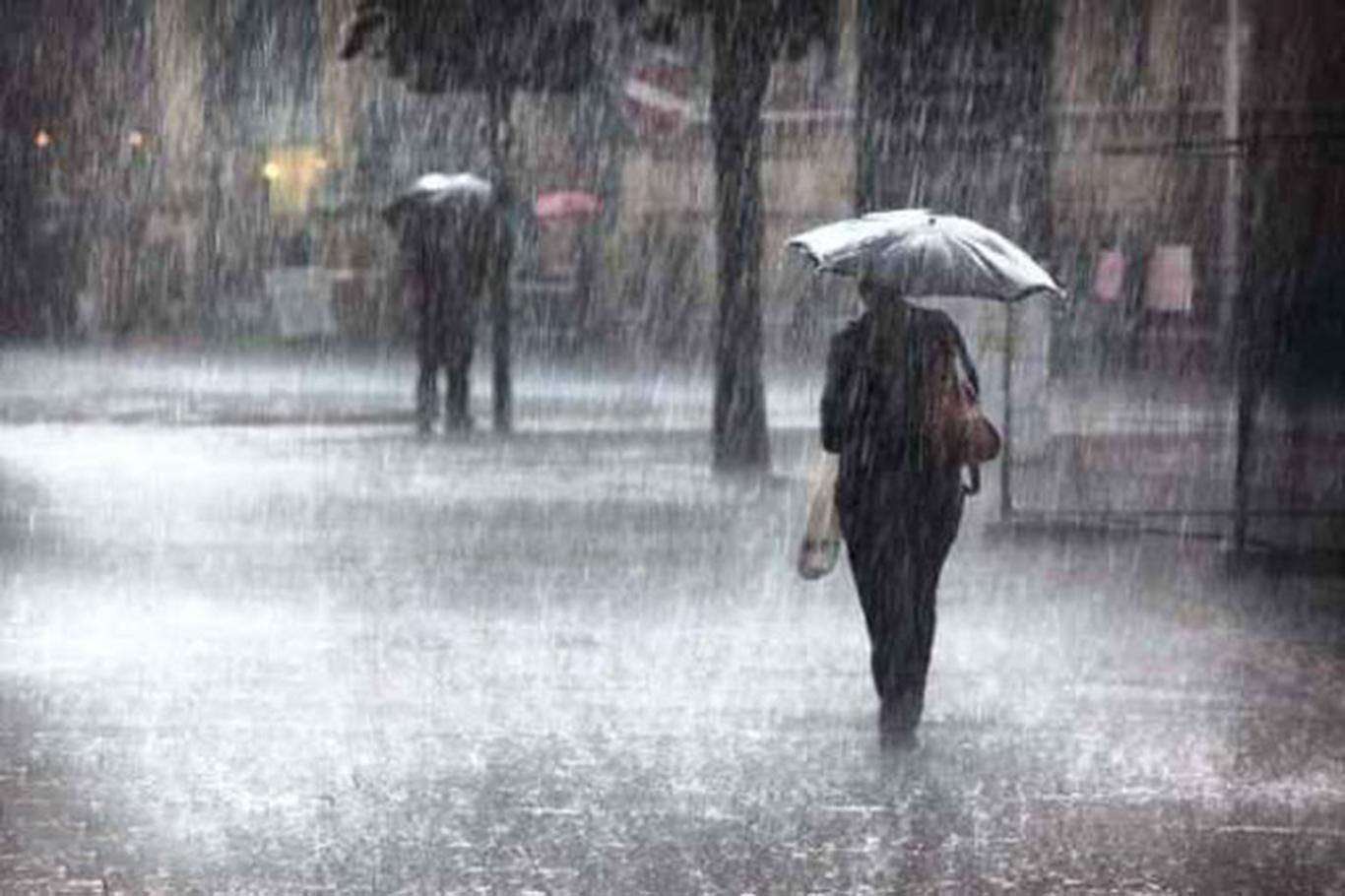 Meteorolojiden 8 il için turuncu ve sarı kodlu uyarı Meteorolojiden 8 il için turuncu ve sarı kodlu uyarı